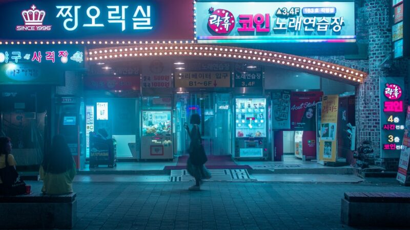 Best Websites to Track Your K-Drama Watchlist (2025)