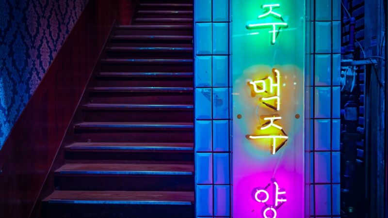 30 K-Dramas That Will Make You Cry Guaranteed